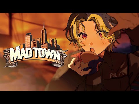 【 #MADTOWN β 】#3 今日も治安を守ります【 伊波ライ / にじさんじ 】