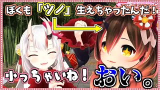 突然ロボ子先輩に角マウントを取ってしまい上下関係が逆転するお嬢【ホロライブ/切り抜き】