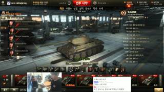 5100만 크레딧 20분만에 다 써버리다