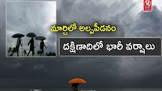 Sudden Change Of Temperature, Rains Hit Across State | Weather Report | V6 News