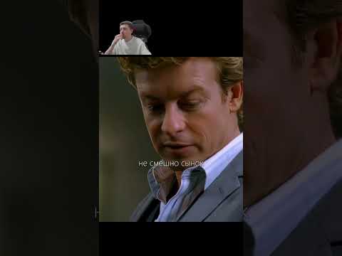 Одинокий гений дедукции и психологии охотится на серийного - сами знаете кого