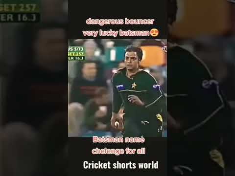 Watch Shoaib Akhtar's MOST DANGEROUS Bouncer in Cricket History!
