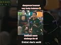 Watch Shoaib Akhtar S MOST DANGEROUS Bouncer In Cricket History