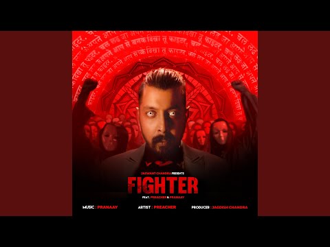 Fighter (feat. Pranaay)
