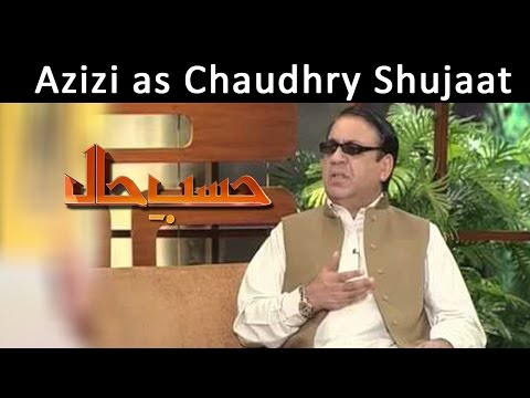 Hasb e Haal - 05 May 2016 - Dunya News