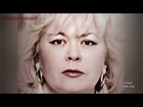 DOSIJE: DUŠANKA PETROVIĆ
