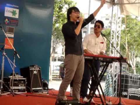 20-01-13 Lipta - ฝืน @ ลานคนเมือง