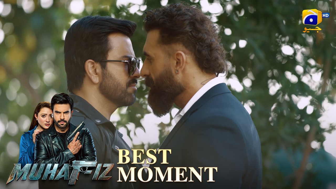 Muhafiz Episode 10 | 𝐁𝐞𝐬𝐭 𝐌𝐨𝐦𝐞𝐧𝐭 𝟎𝟏 | Junaid Khan - Momina Iqbal - Sohail Sameer | HAR PAL GEO