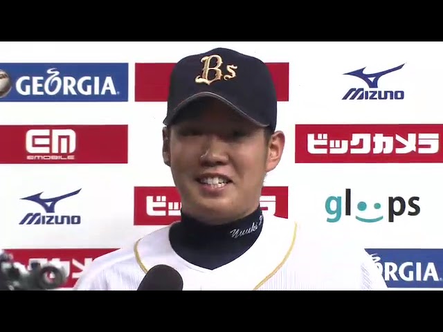 バファローズ・西勇輝投手・大引啓次選手ヒーローインタビュー 10月1日 オリックス・バファローズ 対 東北楽天ゴールデンイーグルス