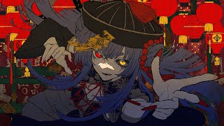 歌詞入れ・ - 芥・遮二無二/Flower&重音テトSV