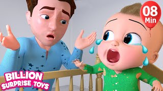 Rock-a-Bye Baby | +More BST Kids Songs &amp; Nursery Rhymes