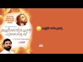 Kanneer Ozhichente Sung By Kester Kaneer Ozhichante Hrudhaya Vilak HD Song
