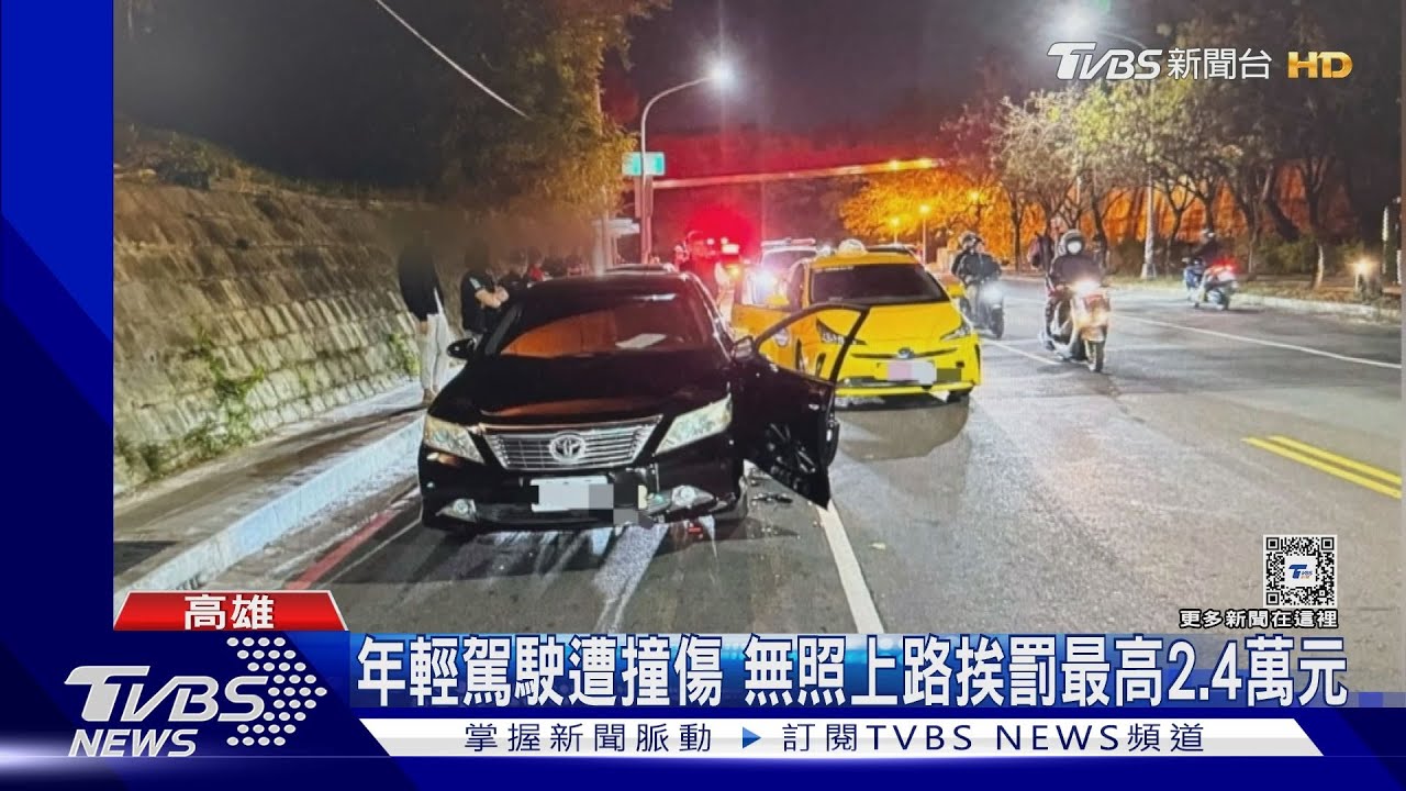 爭道爆衝突!年輕駕駛氣沖沖理論 車門遭運將撞斷