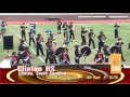 2012 SCBDA Marching Band Championship 2A/4A ...