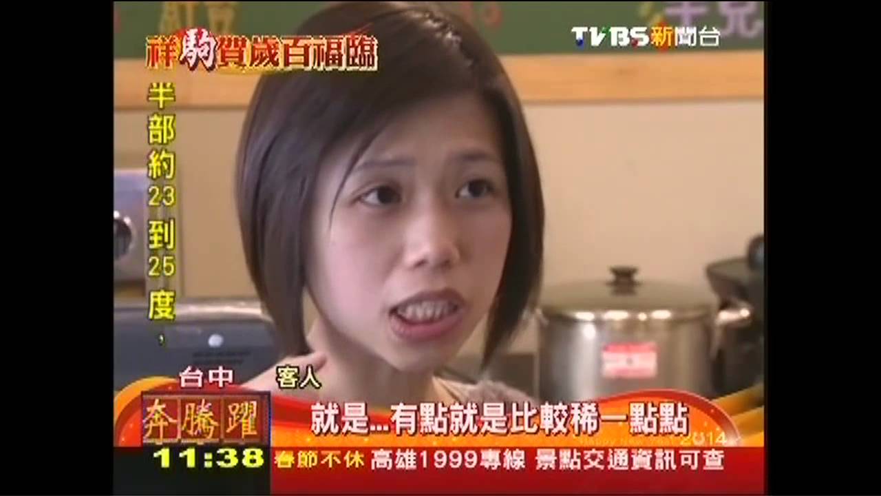 豆漿不只白的!混搭鮮蔬果 味濃色艷