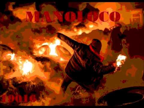 MANOLOCO - ΣΚΑΡΤΗ ΚΟΙΝΩΝΙΑ