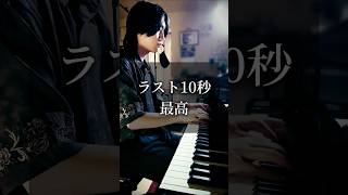 Download lagu この独特な高揚感、たまらない。【ラヴェル/ソナチネ第3楽章】 mp3