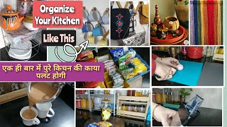 AMAZON KITCHEN ORGANIZATION IDEAS|Amazon Haul/Useful Kitchen Organizers Every Homemaker Must Haves