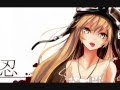 Nightcore~ American Trash 