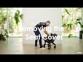 How to remove the seat cover | Doona + Car Seat & Stroller