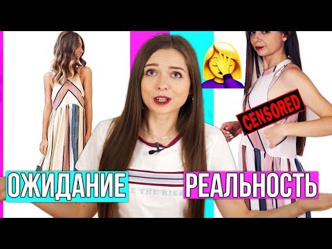 Снова засветила ЛИФОН! Китайцы неисправимы. Разоблачаем китайца™ 🐞 Afinka