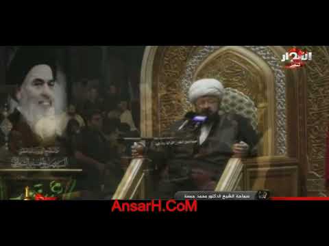 الشيخ محمد جمعة ليلة 7 محرم 1443 هـ الكربلائية الكويت