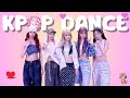THE KPOP PLAYLIST YOU NEED Dance Vibe Party Car Ride Repeat