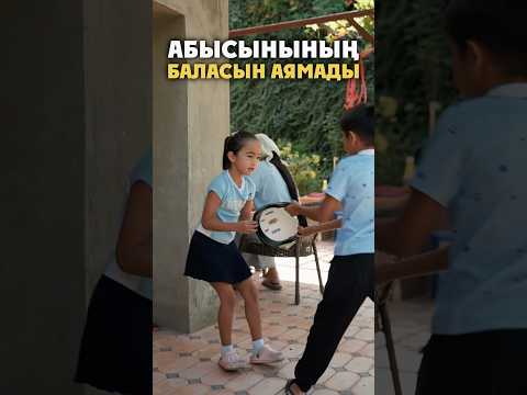 4 сентября 2026 г.