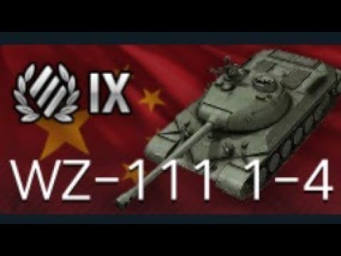 Wotblitz WZ-111 1-4 master  World of Tanks Blitz