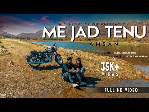 Me Jad Tenu | Full Song | Ahsan | Balaji Records | Official | Full Music Video | ft. Sunil