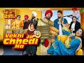 Vekhi Ja Chhedi Na Full Movie New Punjabi Movie 2024 I Karamjit Anmol I Latest Punjabi Movie 2024