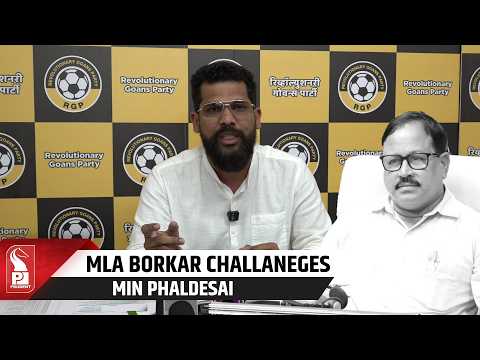 Viresh Borkar Challenges Min Subhash Phaldesai 