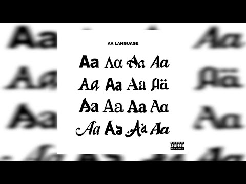 💿 AARNE x FEDUK x ЭЛДЖЕЙ Type beat - "Небеса" | (prod. by Waym)