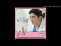'기운찬 하루를 여는데' 글에 포함된 동영상