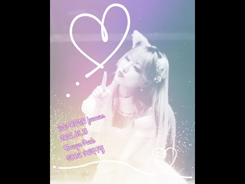 2022 05 15 Chypre Suki Fancam HANA Focus