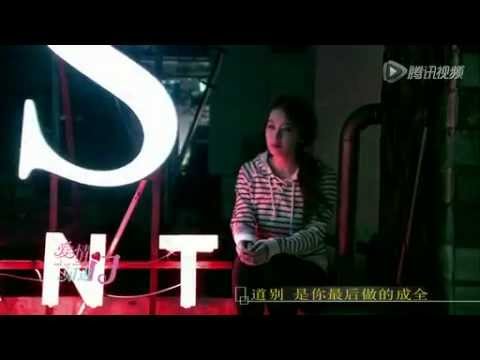 [Trailer 3] When Love Walked In (Victoria,Calvin,Zhoumi)