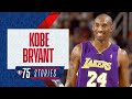 KOBE BRYANT | 75 Stories 💎