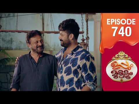 Uppum Mulakum 3 | Flowers | EP #740