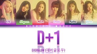 EVERGLOW (에버글로우) - D+1 [Color Coded Lyrics Han|Rom|Eng]