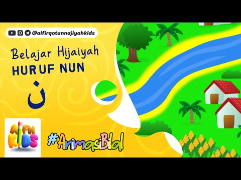 Belajar Huruf Nun ﻥ (Animasi)