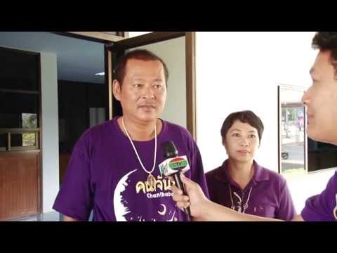 สังกะสีฟุตวางกลาก โรคสะเก็ดเงินบนพื้นของทั้งสองเริ่มต้น
