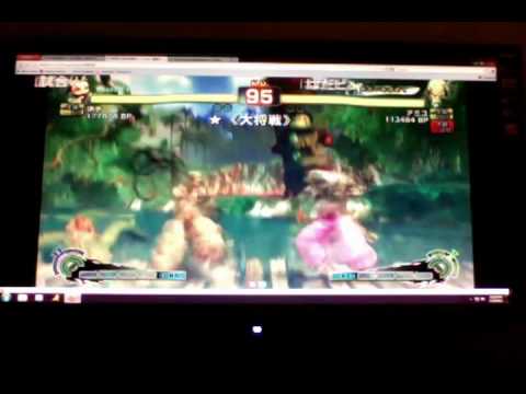 Daigo/Iyo vs Noriyasu/Amiyu SBO 2011