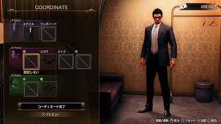 【PS5配信ネタバレ注意】名を消した男 (本編35:15~)【龍が如く7外伝】#6