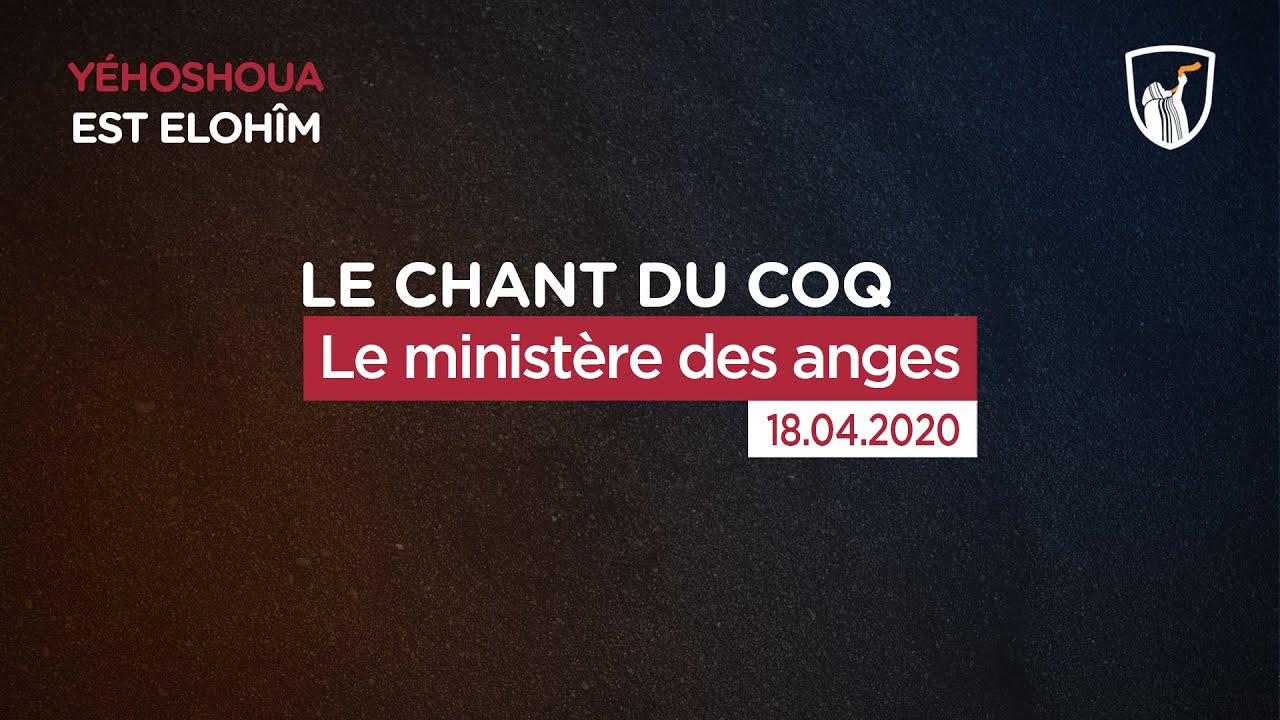 Thumbnail of video: Le ministère des anges