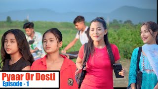 Pyaar Or Dosti | Episode 1|Tera Yaar Hoon Main| Allah wariyan|Friendship Story|RKR Album|Rakhi Video