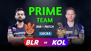 BLR vs KOL Dream11 Team, RCB vs KKR Dream11, BLR vs KOL Dream11 Predictions, BLR vs KOL, IPL 2021