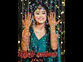 Presenting Mehandi Wale JUGANI Song By Sachet Parmpara