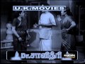 TAMIL OLD Vatham Vambu Panna Koodathu VMv N S KRISHNAN Dr SAVITHRI
