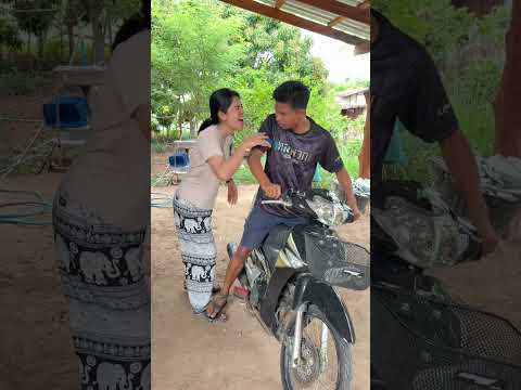 เสียงรถแปลกๆ