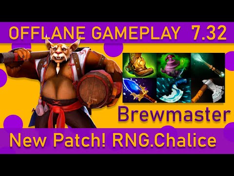 🍻 RNG.Chalice Brewmaster Gameplay - Top MMR Dota 2